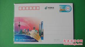 中国上海国际技术进出口交易会 全球技术贸易的新引擎